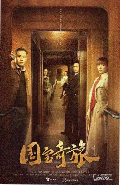 清晨侧逆光下的荷叶边缘,静态机位荷花背景视频免费卡位