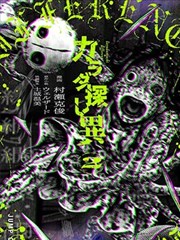 逆光下叶脉半透明的微距画面,荷花背景视频免费细节卡位